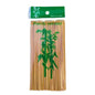 Bamboo Skewers