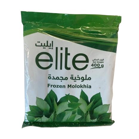 Frozen Jute Leaves (Ewedu)